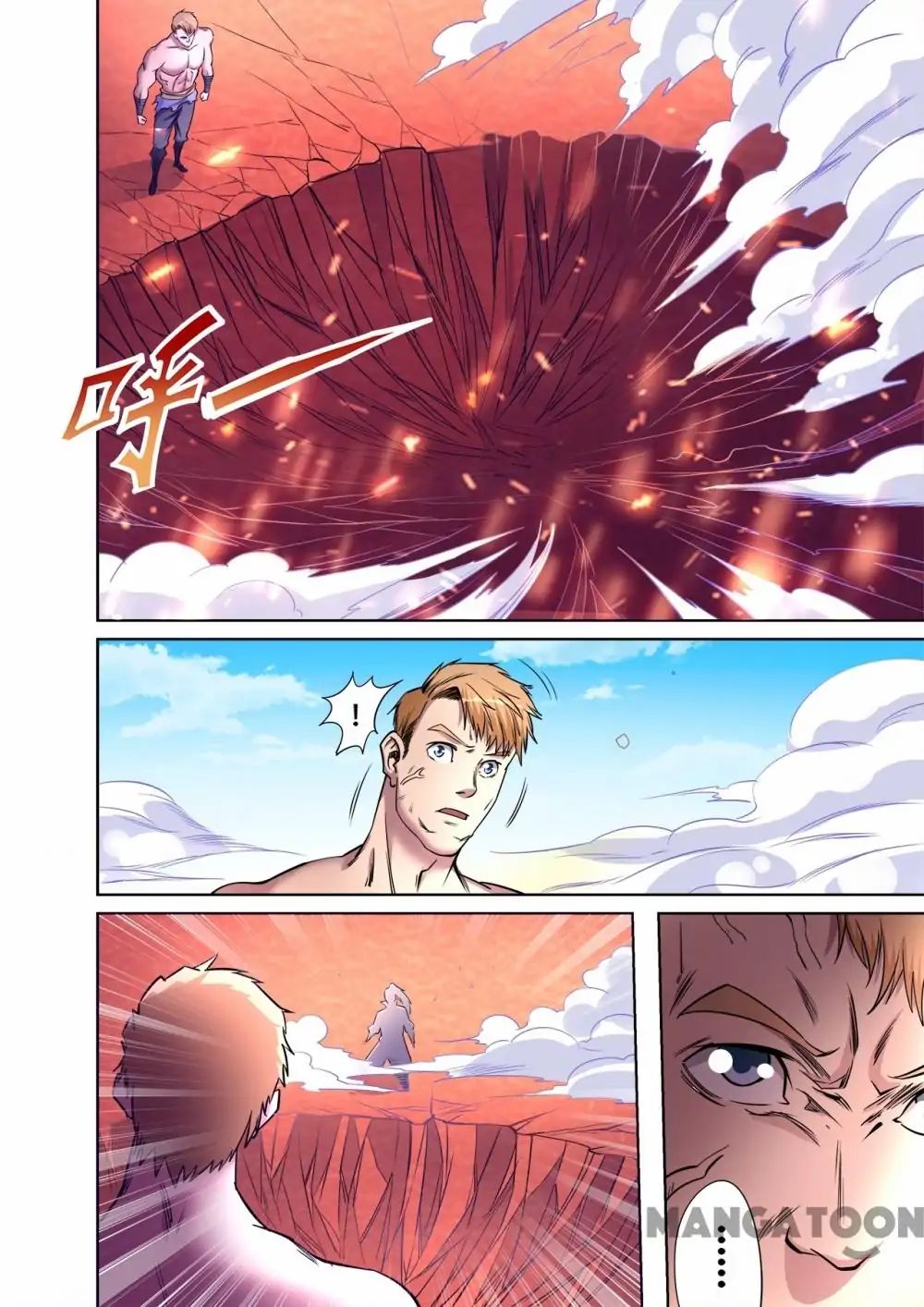 Supreme Demon chapter 43 - page 3