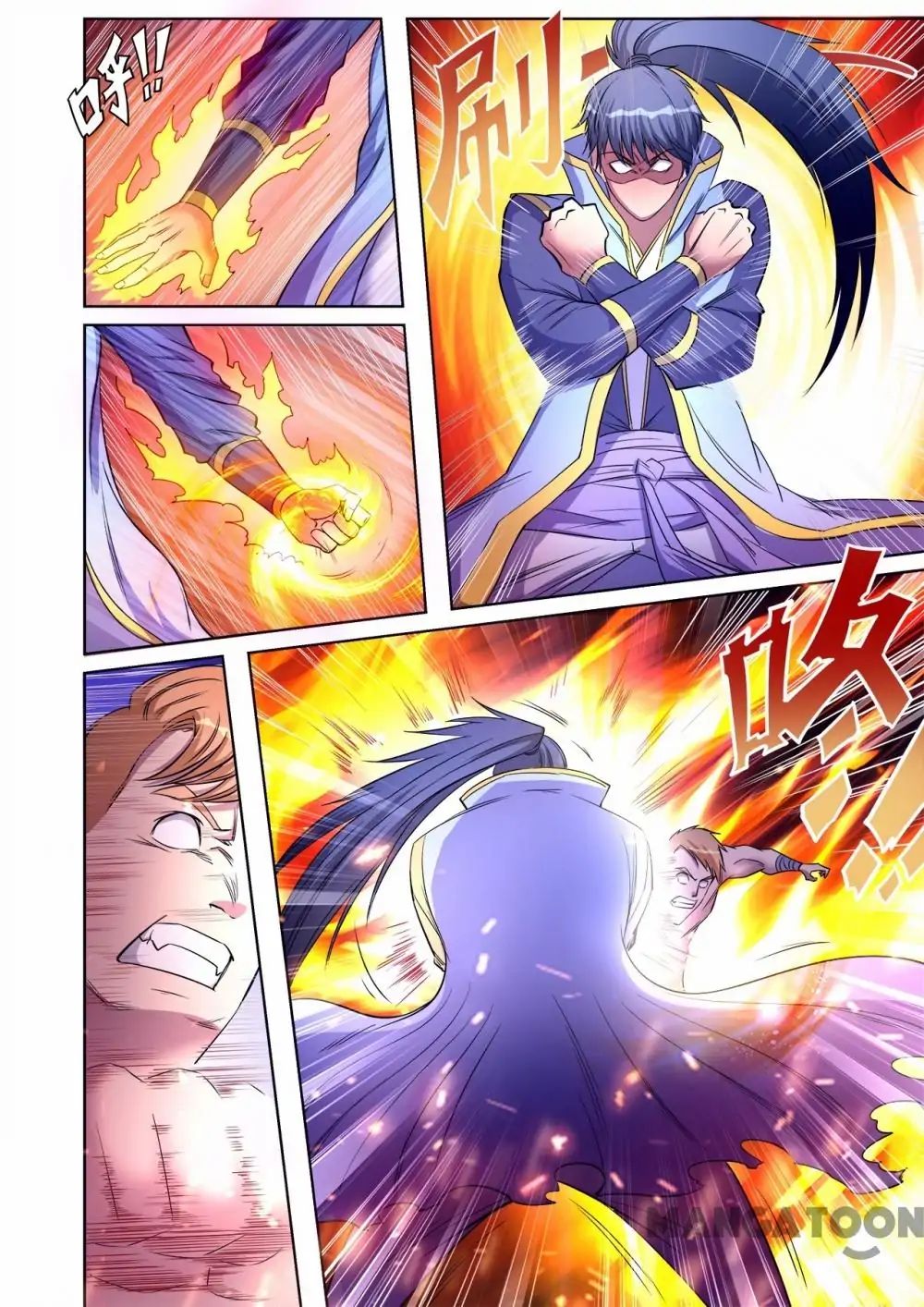 Supreme Demon chapter 43 - page 6