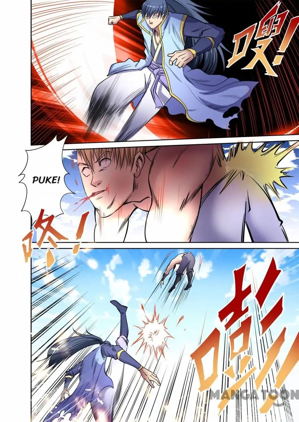 Supreme Demon chapter 43 - page 9