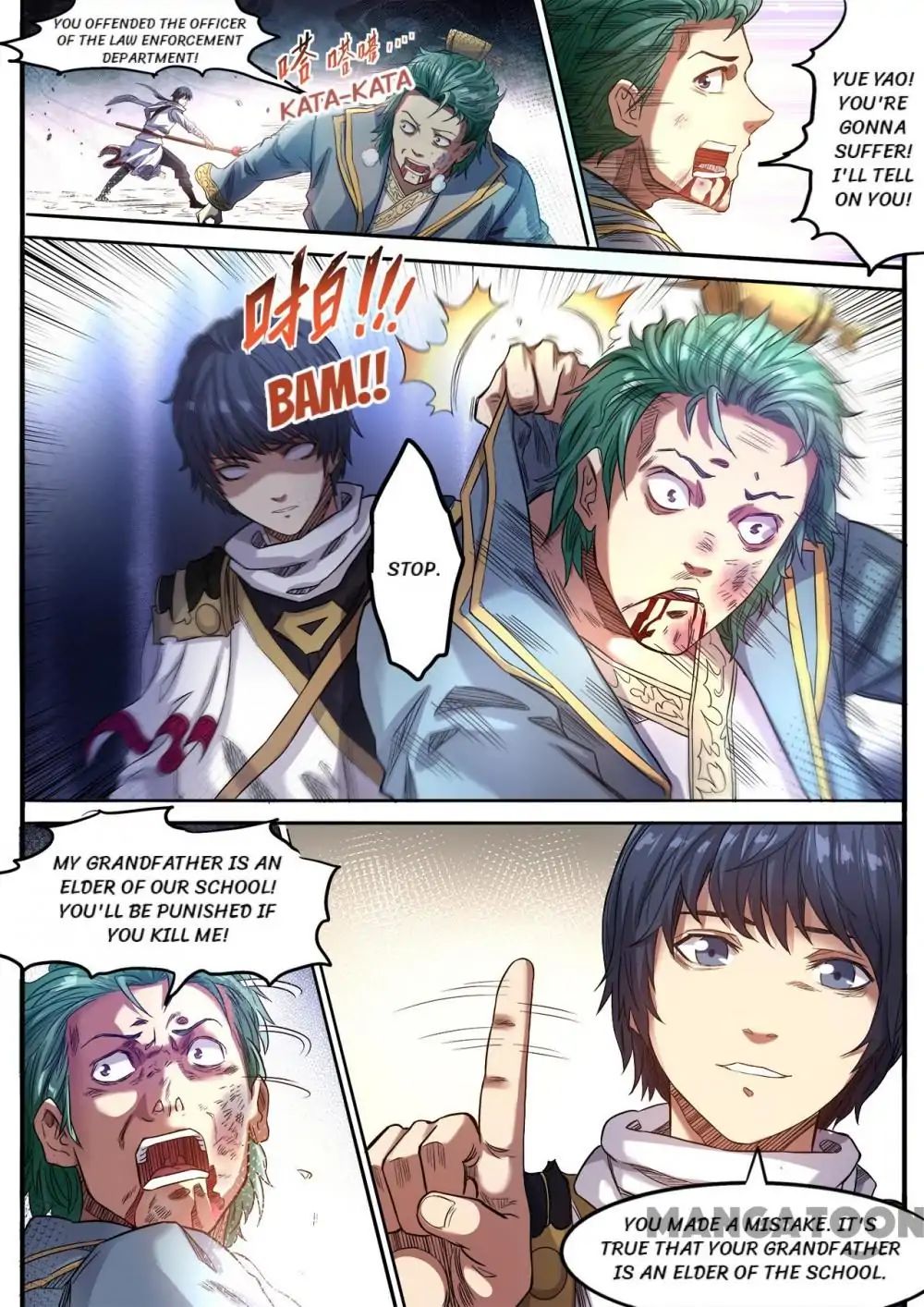 Supreme Demon chapter 129 - page 9