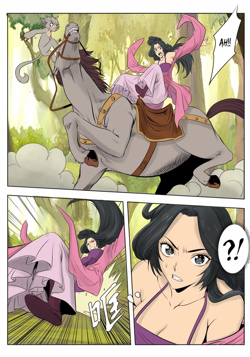 Supreme Demon chapter 5 - page 14