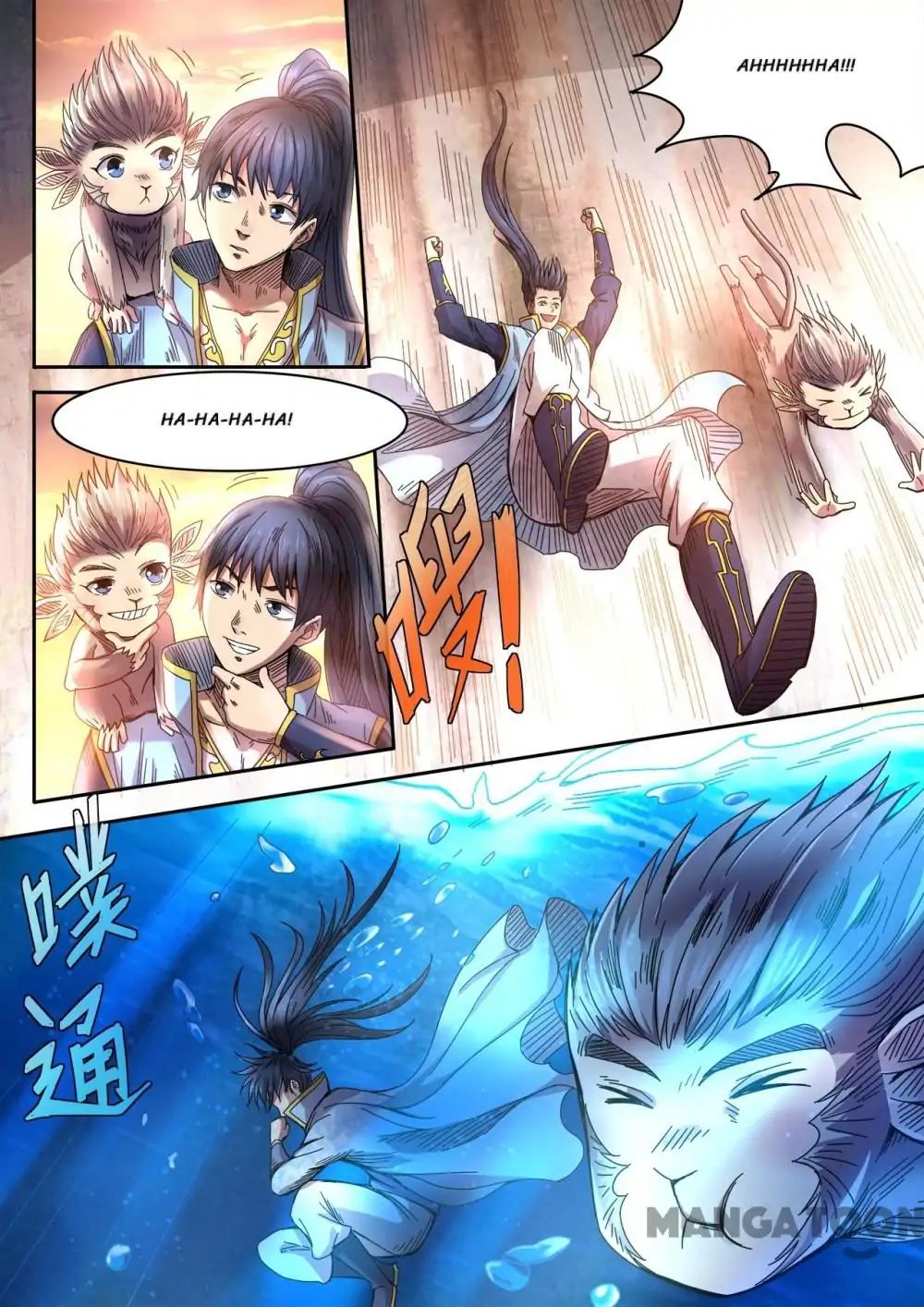 Supreme Demon chapter 87 - page 6