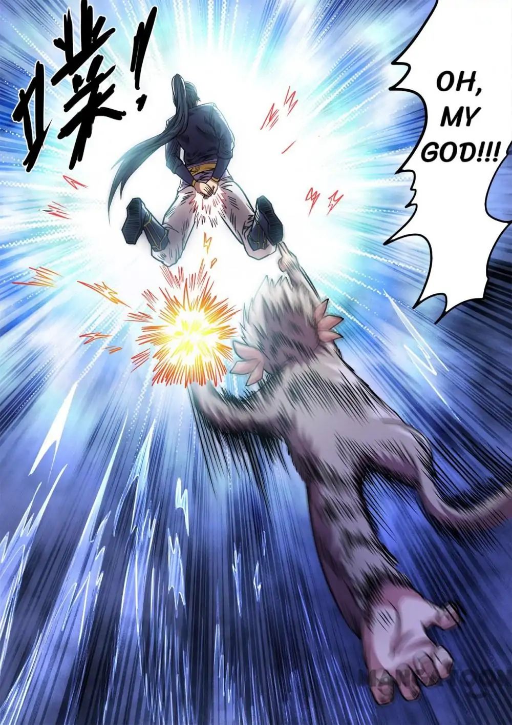 Supreme Demon chapter 88 - page 8
