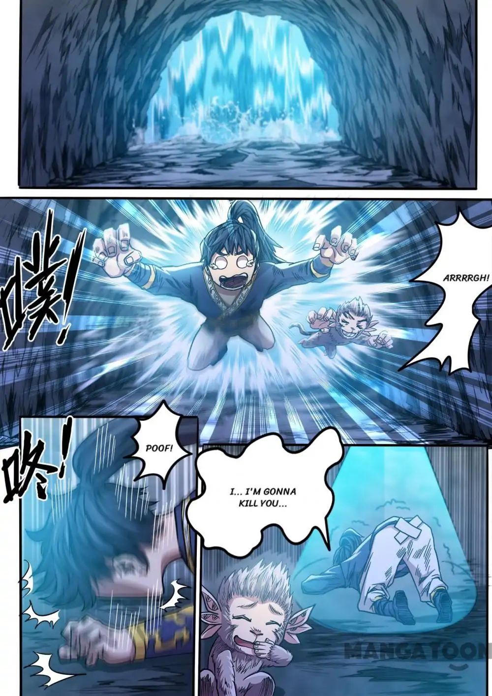 Supreme Demon chapter 88 - page 9