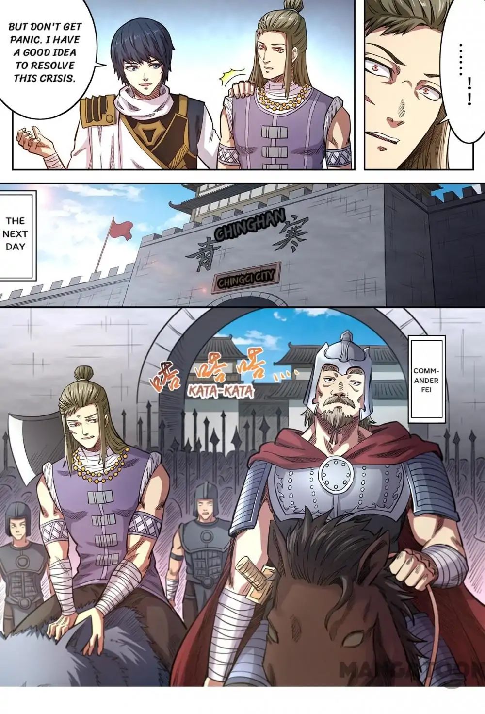 Supreme Demon chapter 139 - page 2