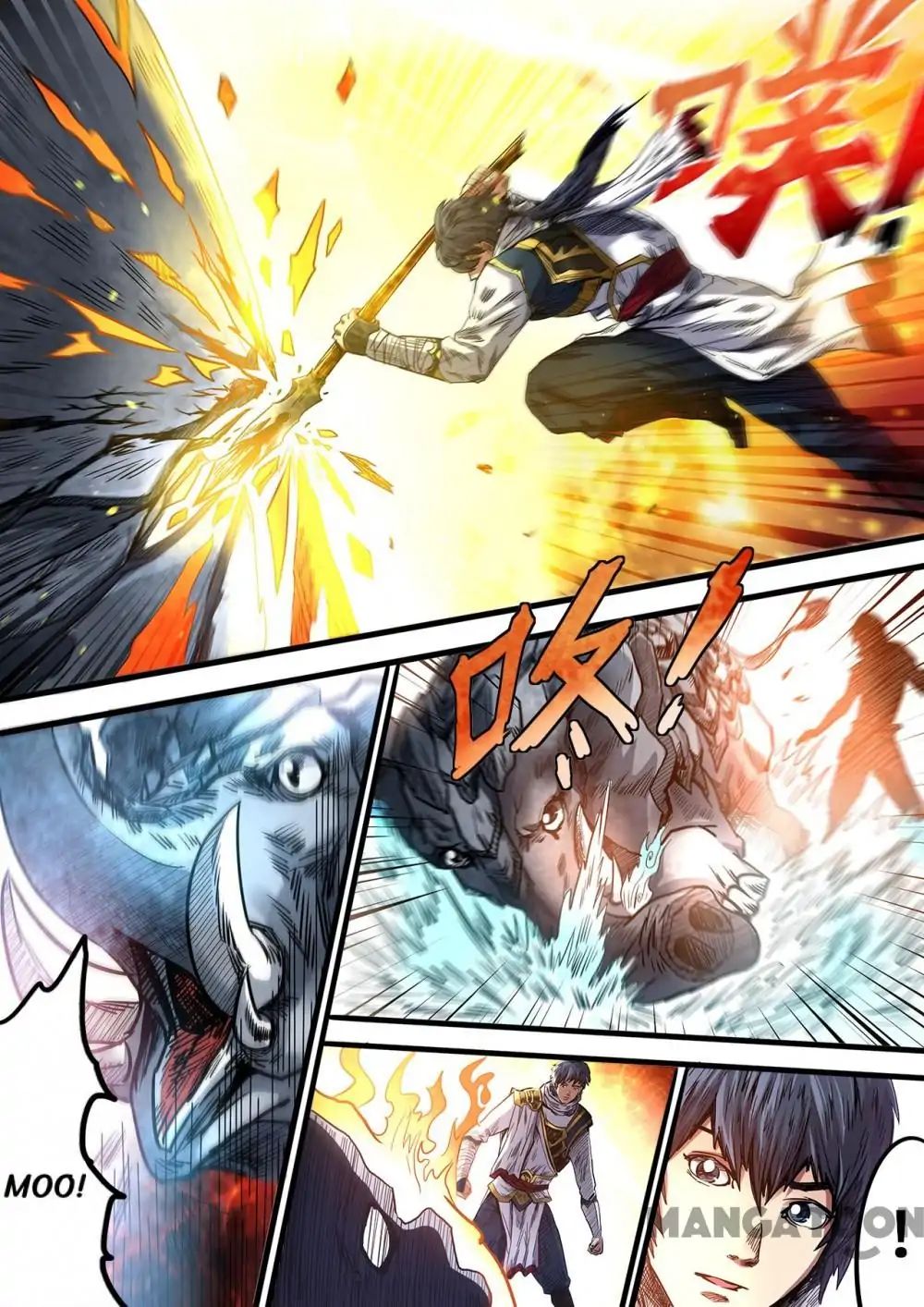 Supreme Demon chapter 90 - page 9