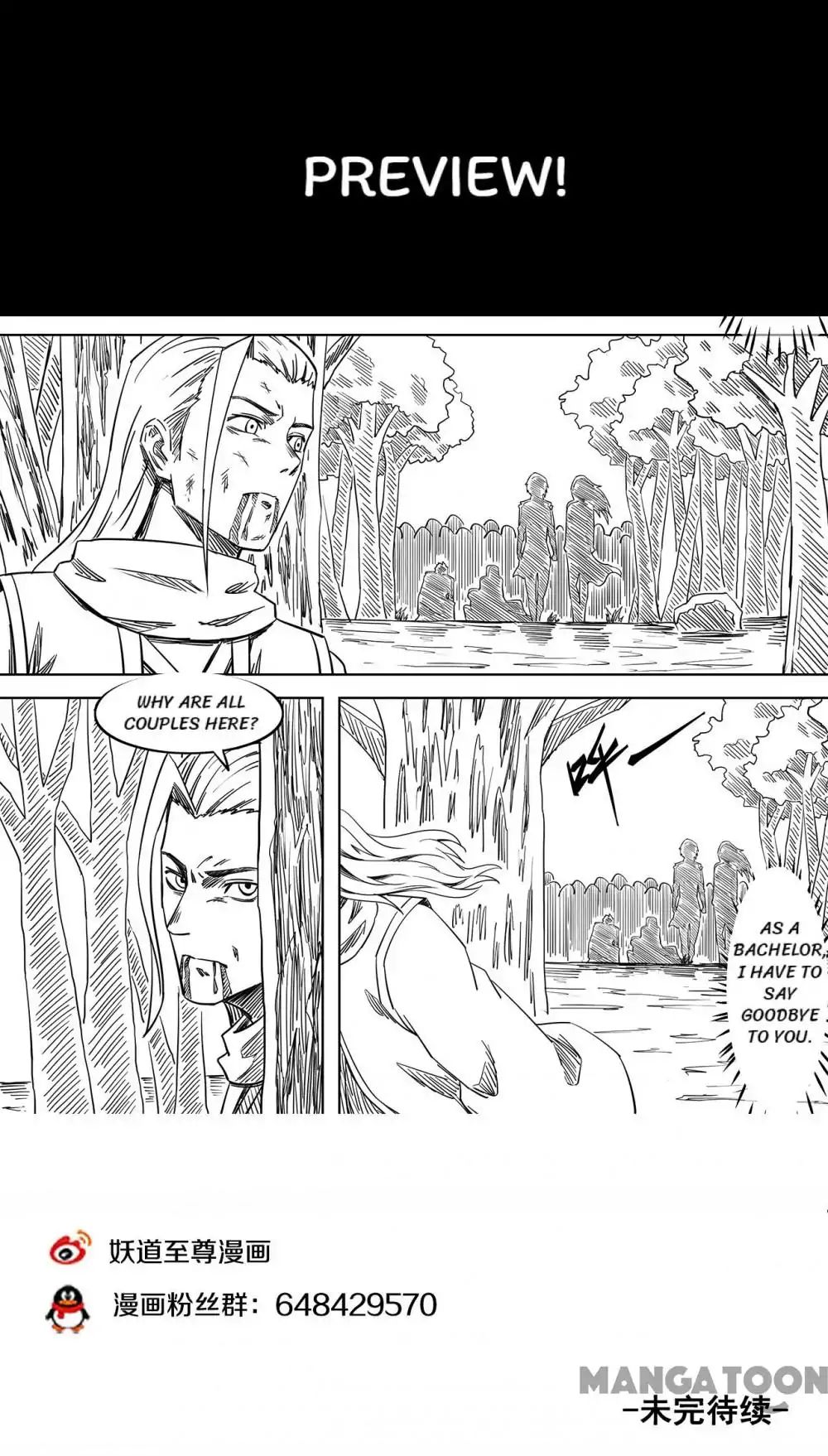 Supreme Demon chapter 104 - page 12