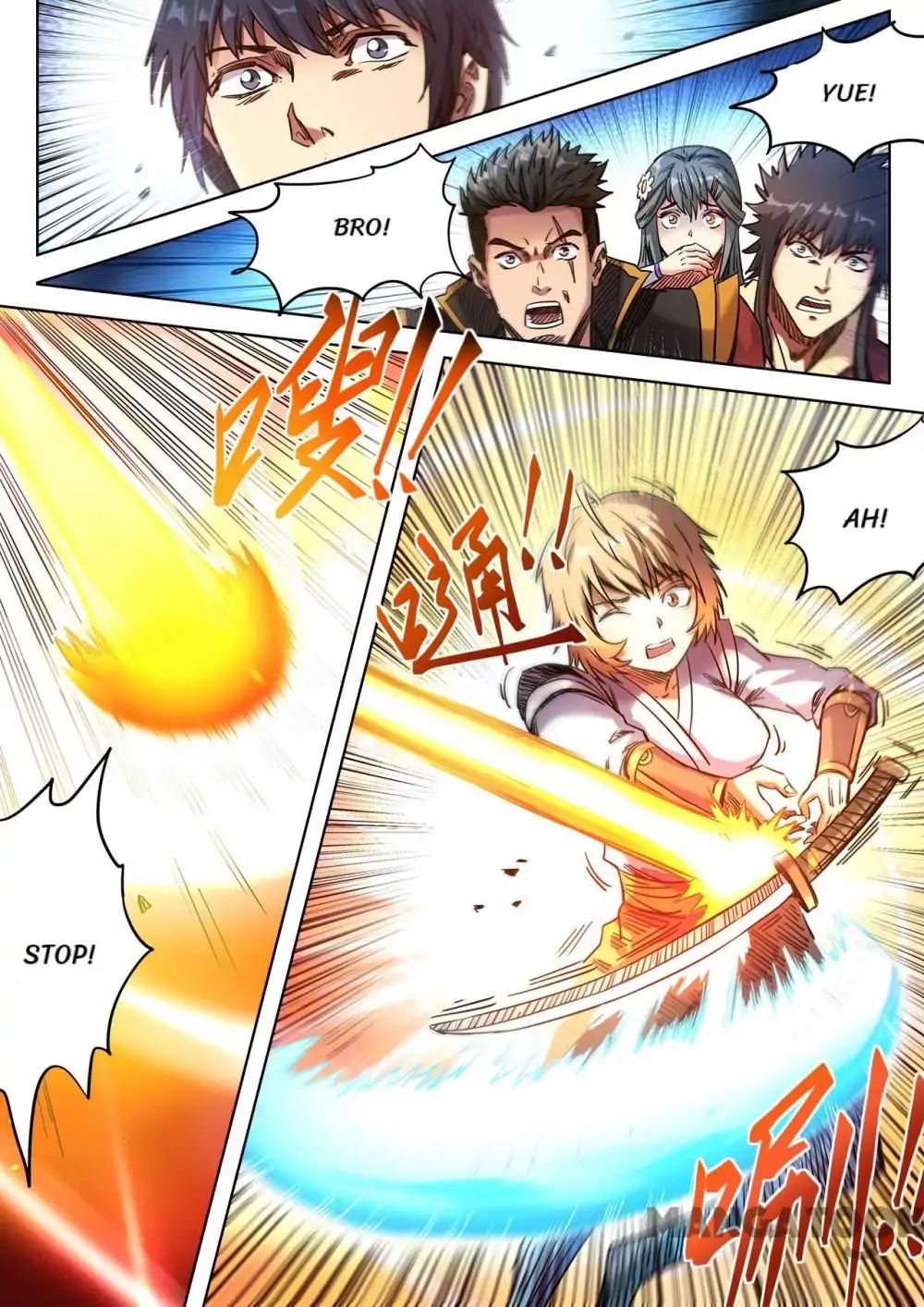 Supreme Demon chapter 104 - page 4