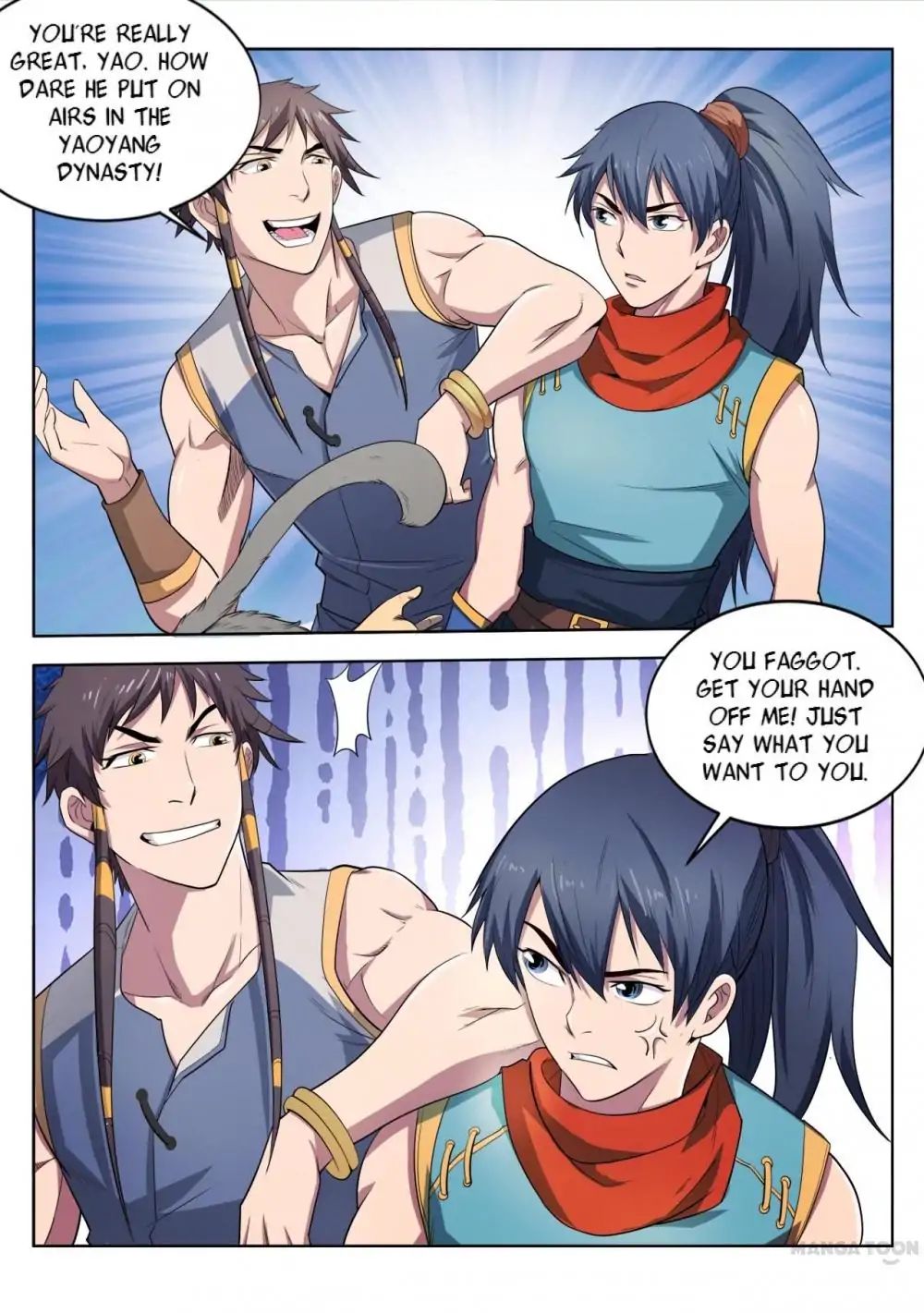 Supreme Demon chapter 21 - page 7