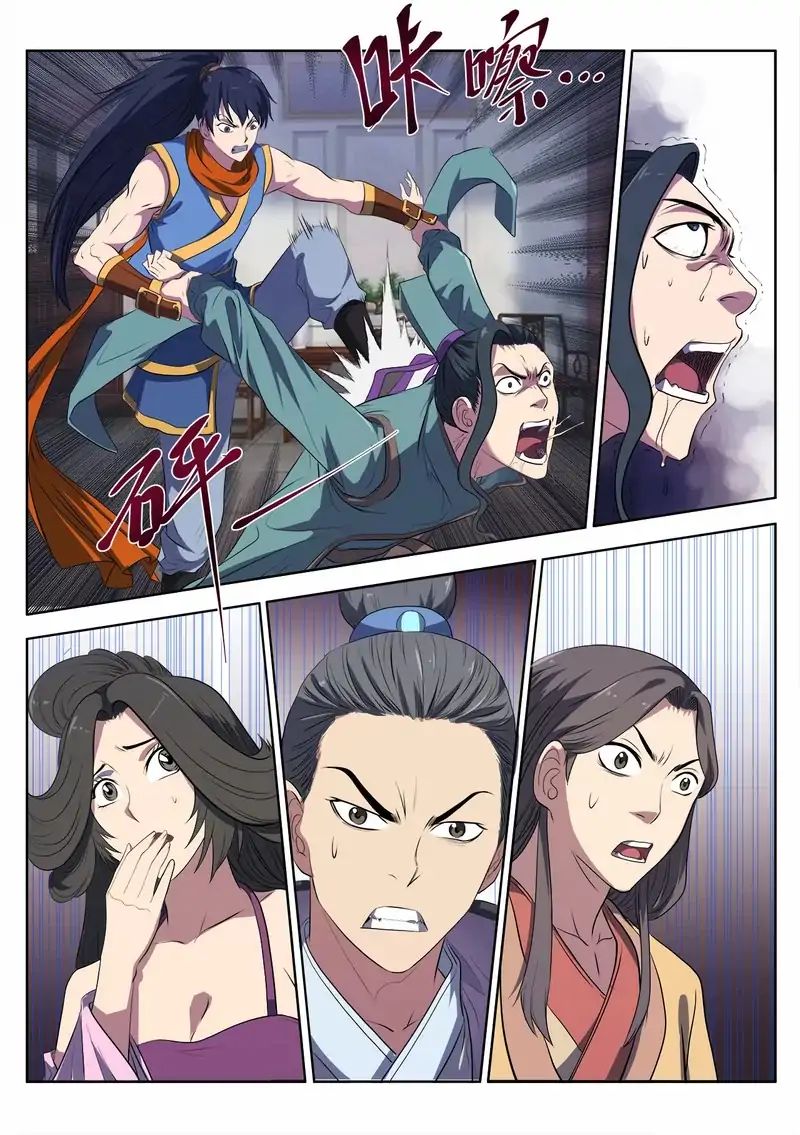 Supreme Demon chapter 11 - page 12