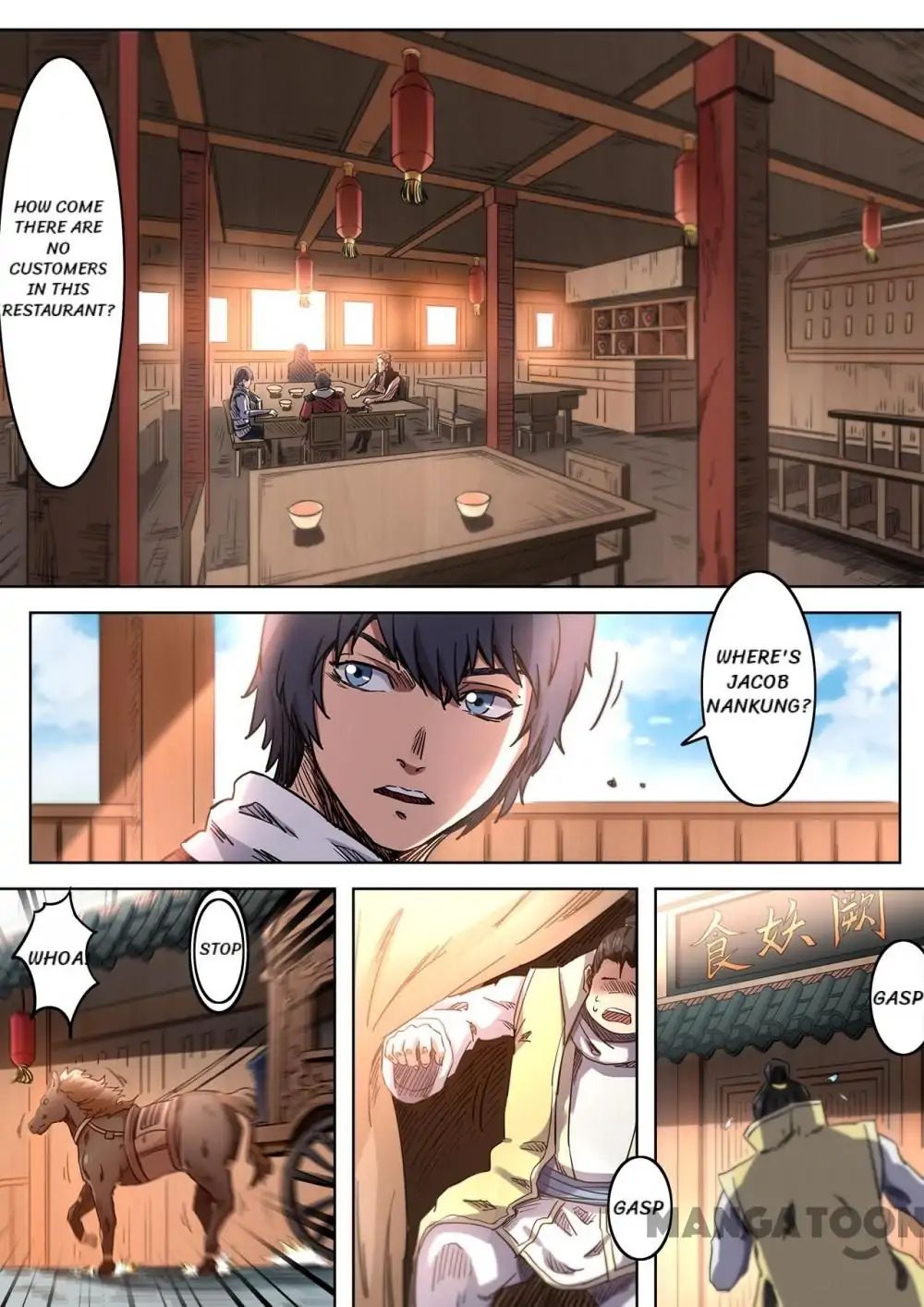 Supreme Demon chapter 108 - page 2