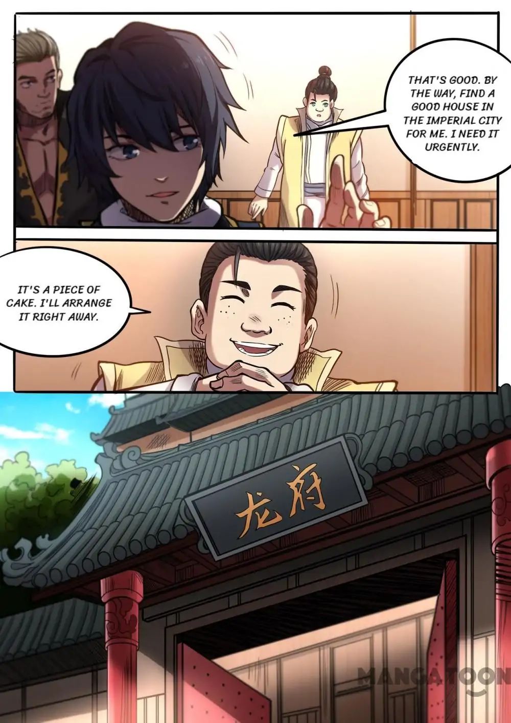 Supreme Demon chapter 108 - page 8