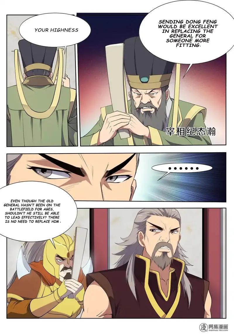 Supreme Demon chapter 16 - page 5
