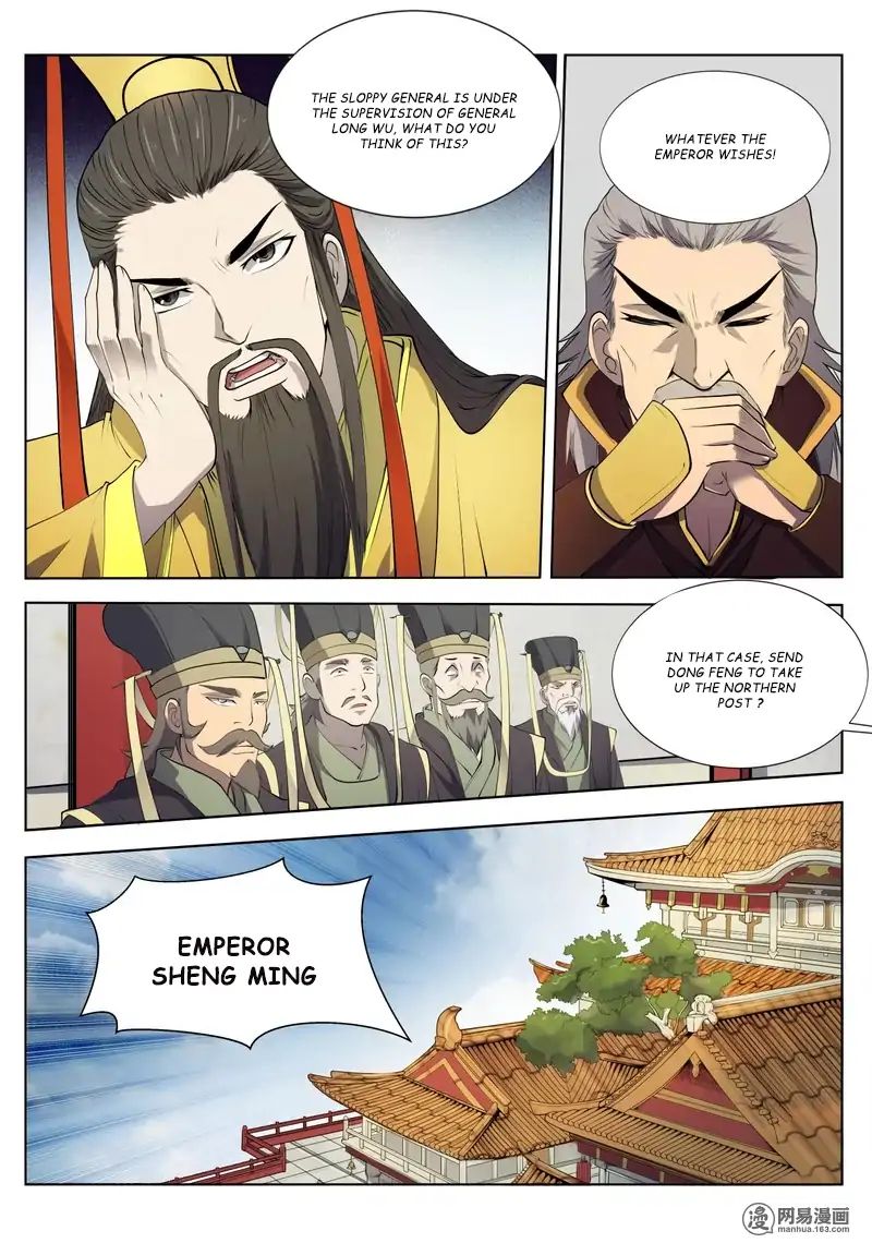 Supreme Demon chapter 16 - page 6