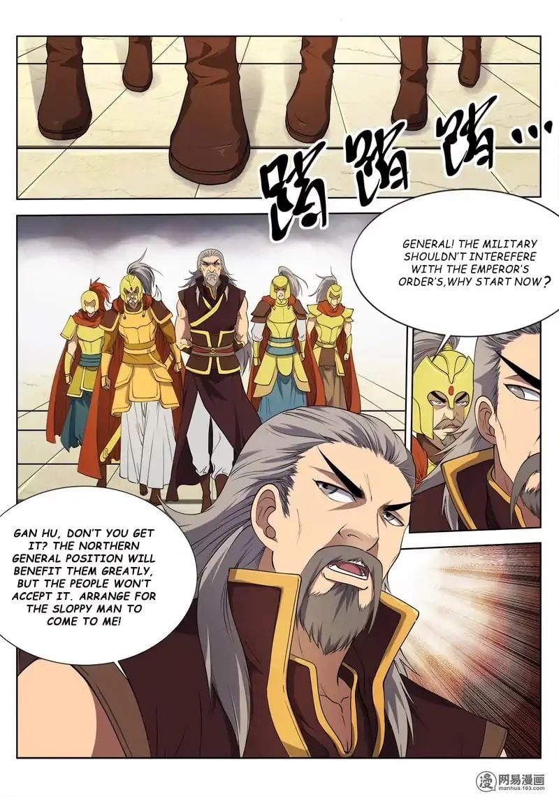 Supreme Demon chapter 16 - page 7