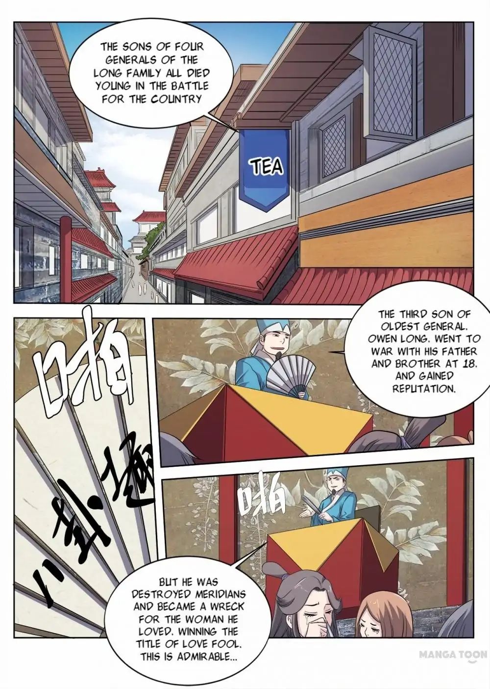Supreme Demon chapter 17 - page 1