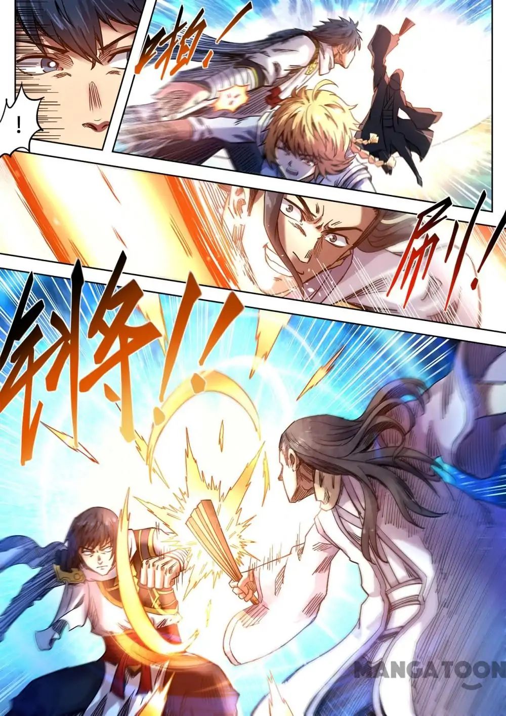 Supreme Demon chapter 102 - page 4