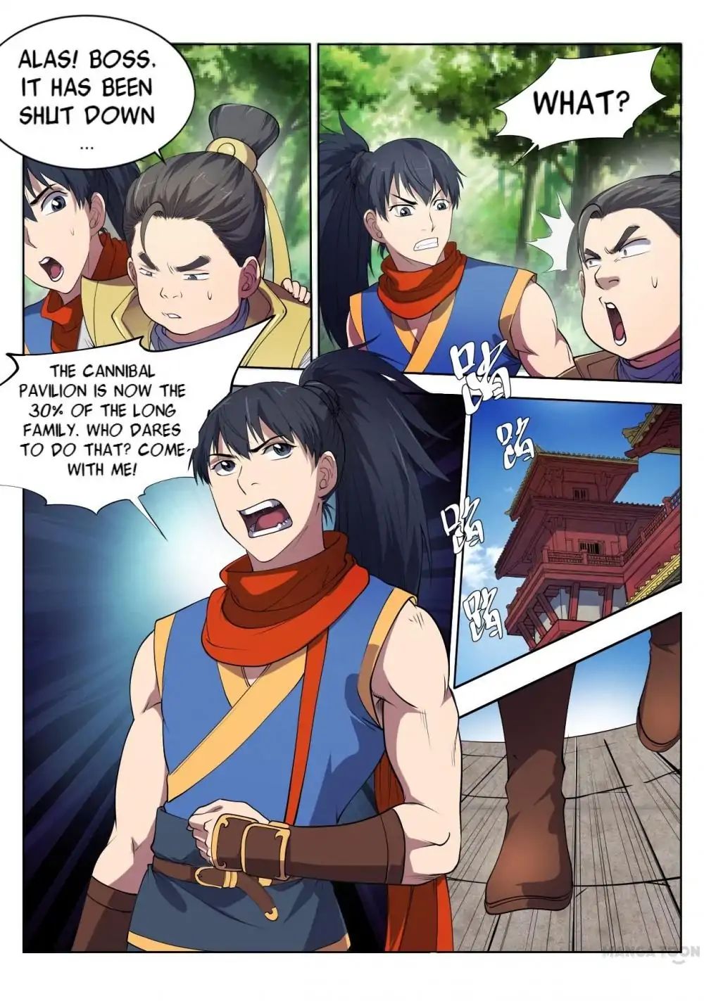 Supreme Demon chapter 18 - page 4