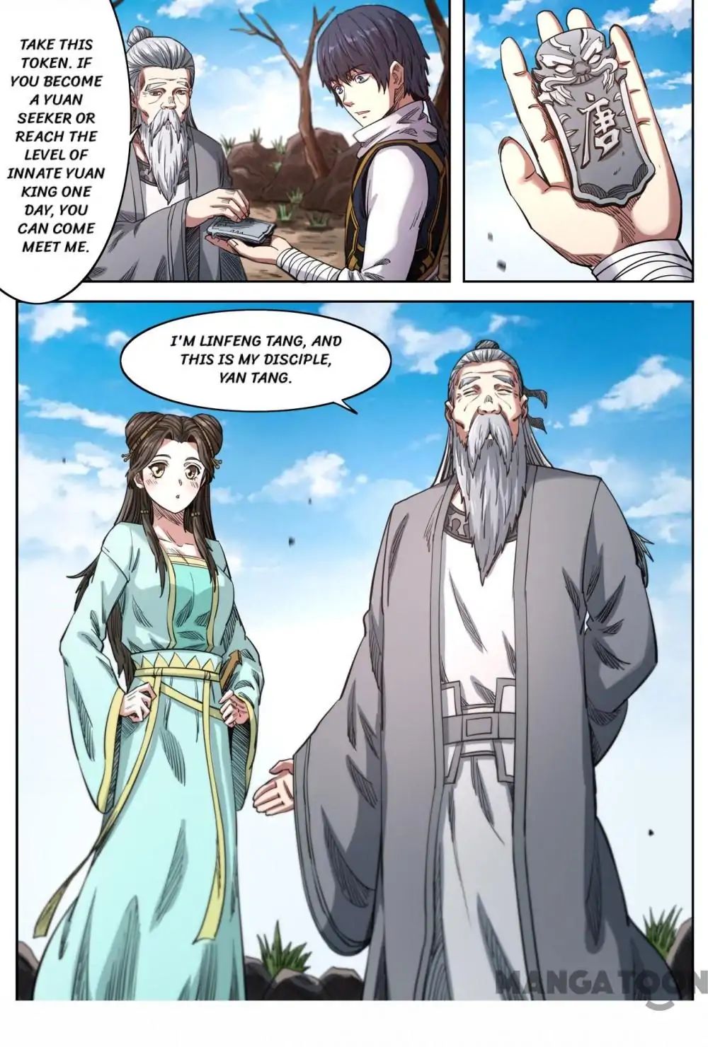 Supreme Demon chapter 150 - page 6