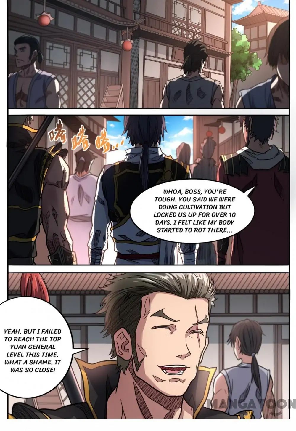 Supreme Demon chapter 150 - page 9