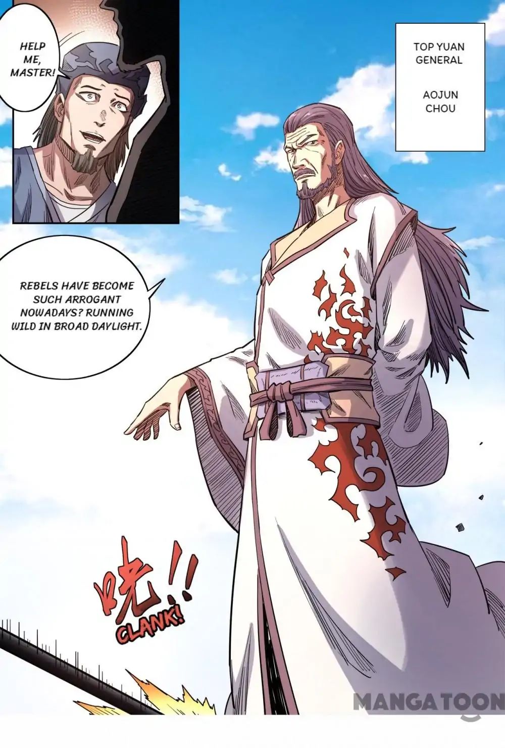Supreme Demon chapter 151 - page 10