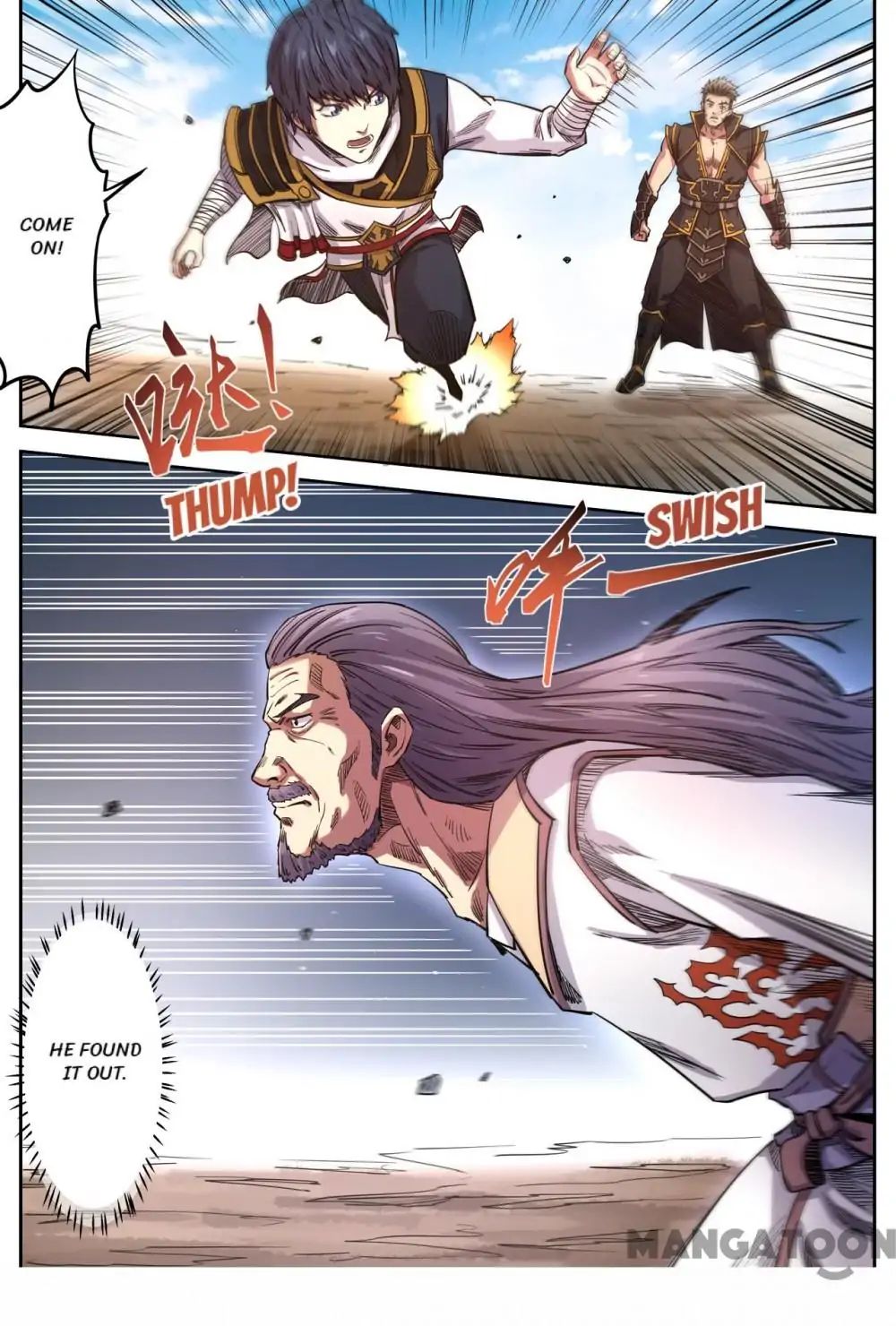 Supreme Demon chapter 152 - page 7