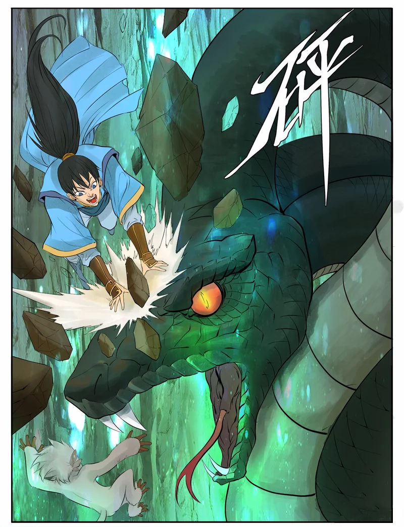 Supreme Demon chapter 2 - page 16