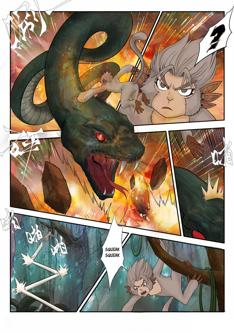 Supreme Demon chapter 2 - page 7