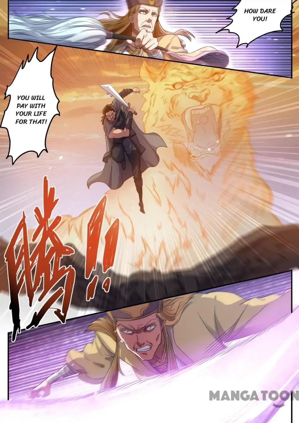 Supreme Demon chapter 123 - page 3