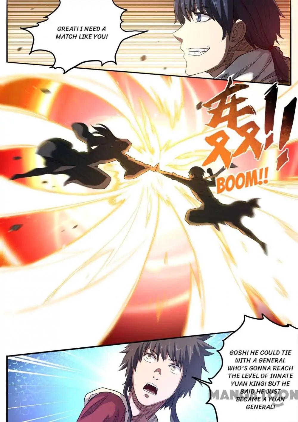 Supreme Demon chapter 153 - page 2