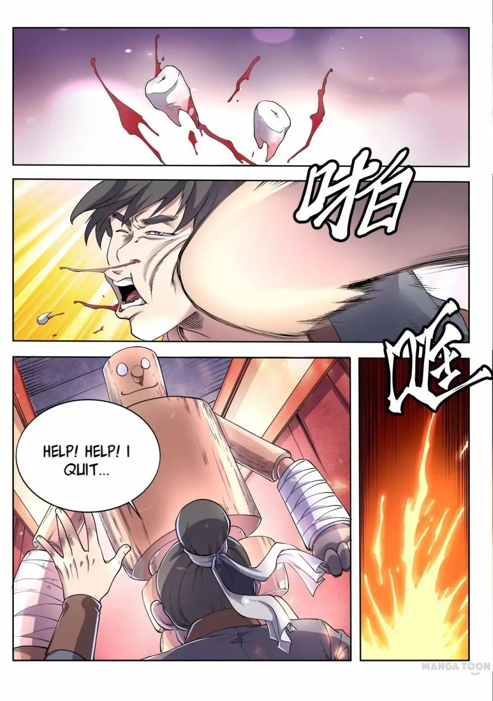 Supreme Demon chapter 23 - page 1