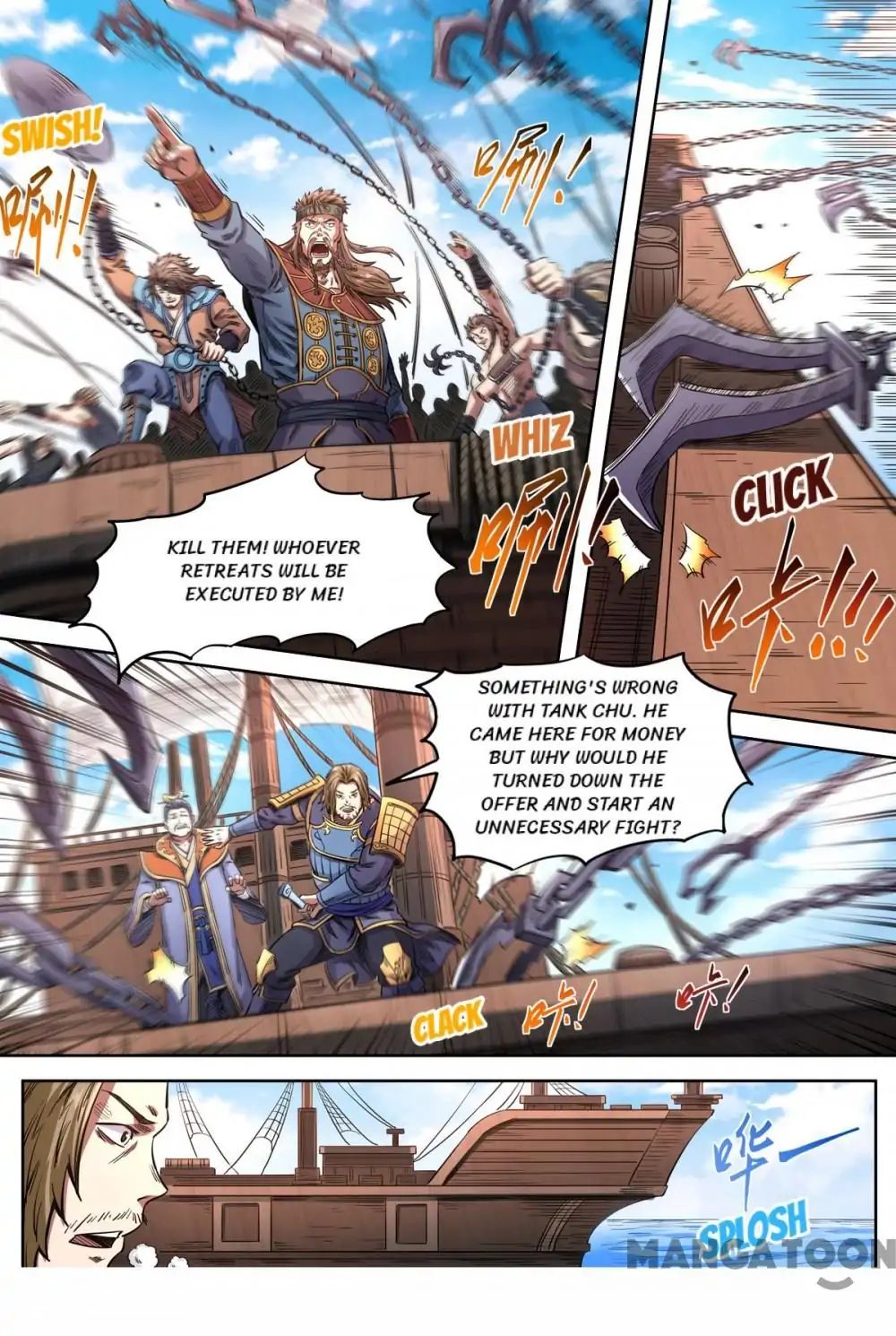 Supreme Demon chapter 156 - page 5