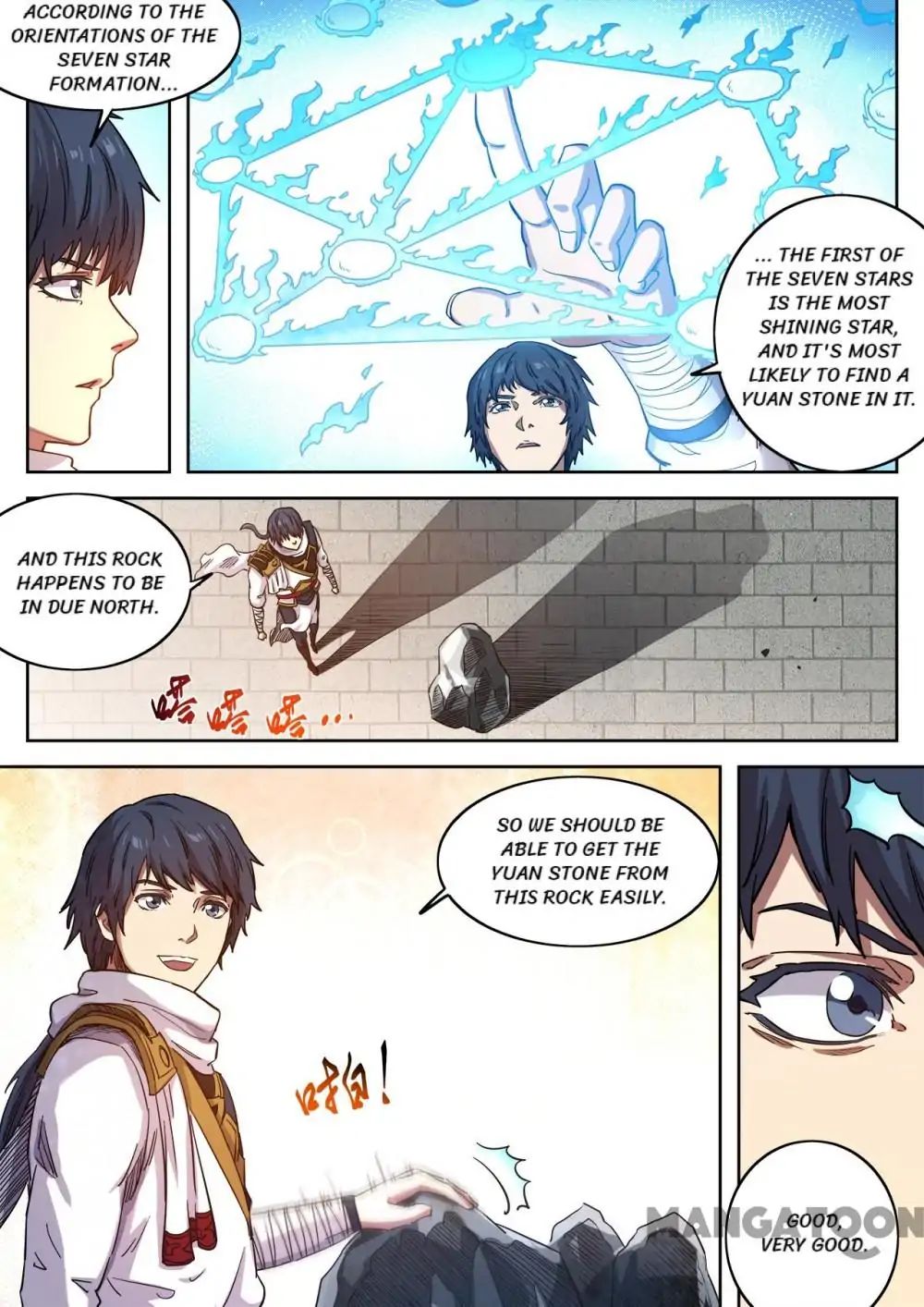 Supreme Demon chapter 119 - page 2