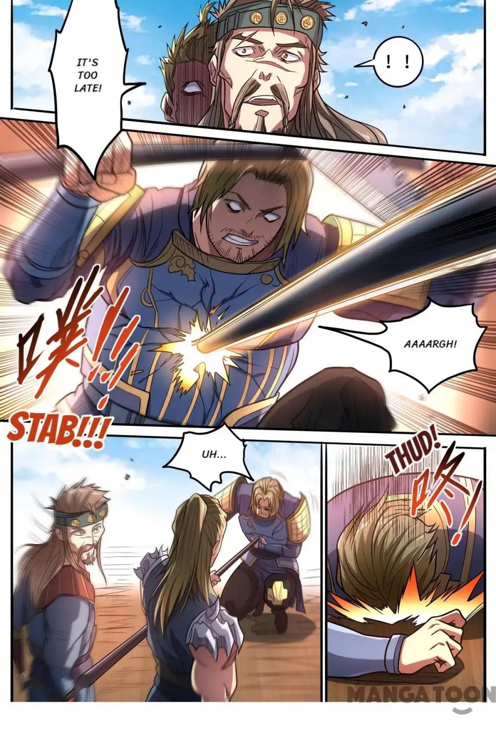 Supreme Demon chapter 157 - page 4