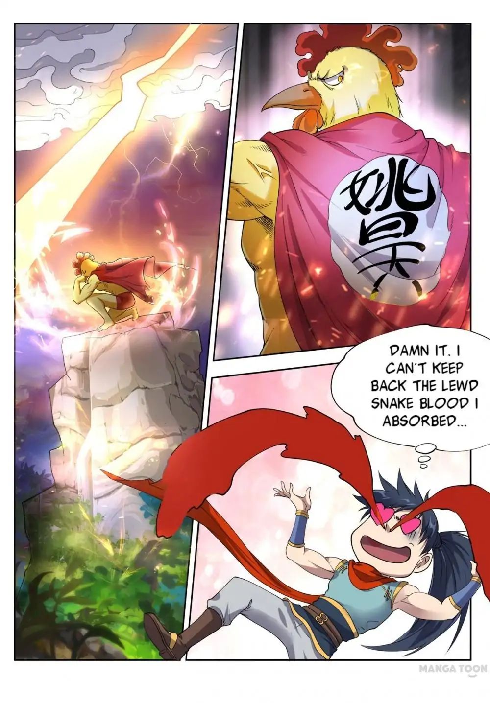 Supreme Demon chapter 25 - page 14