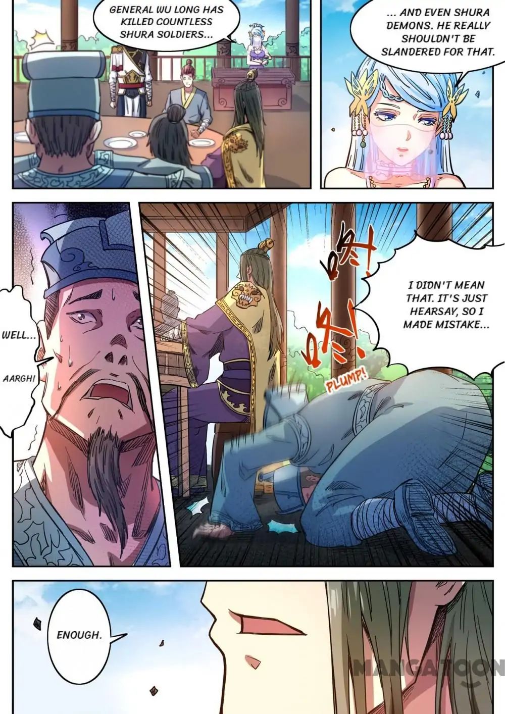 Supreme Demon chapter 121 - page 3