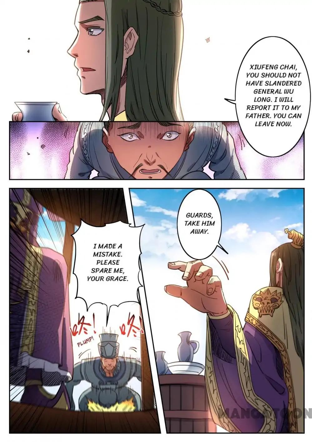 Supreme Demon chapter 121 - page 4