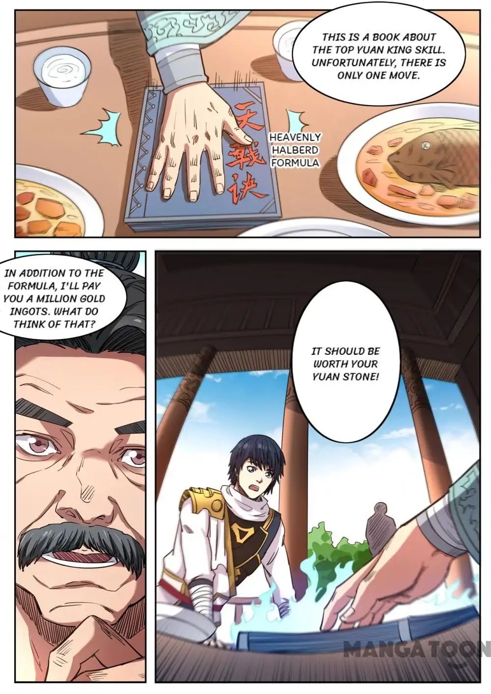Supreme Demon chapter 121 - page 7