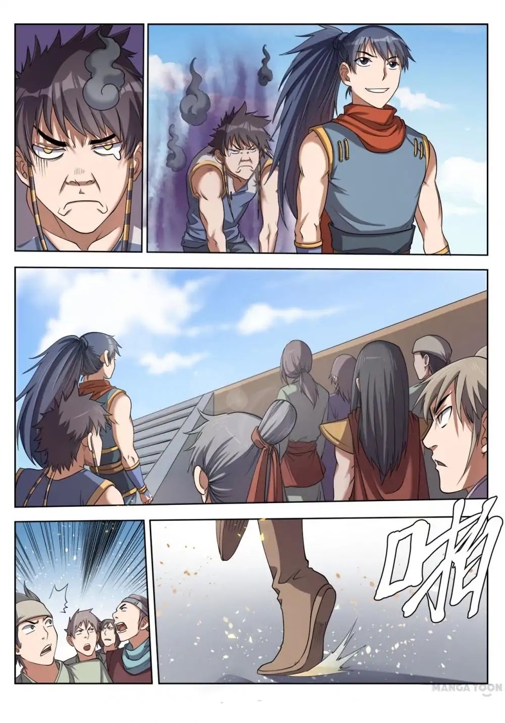 Supreme Demon chapter 26 - page 3
