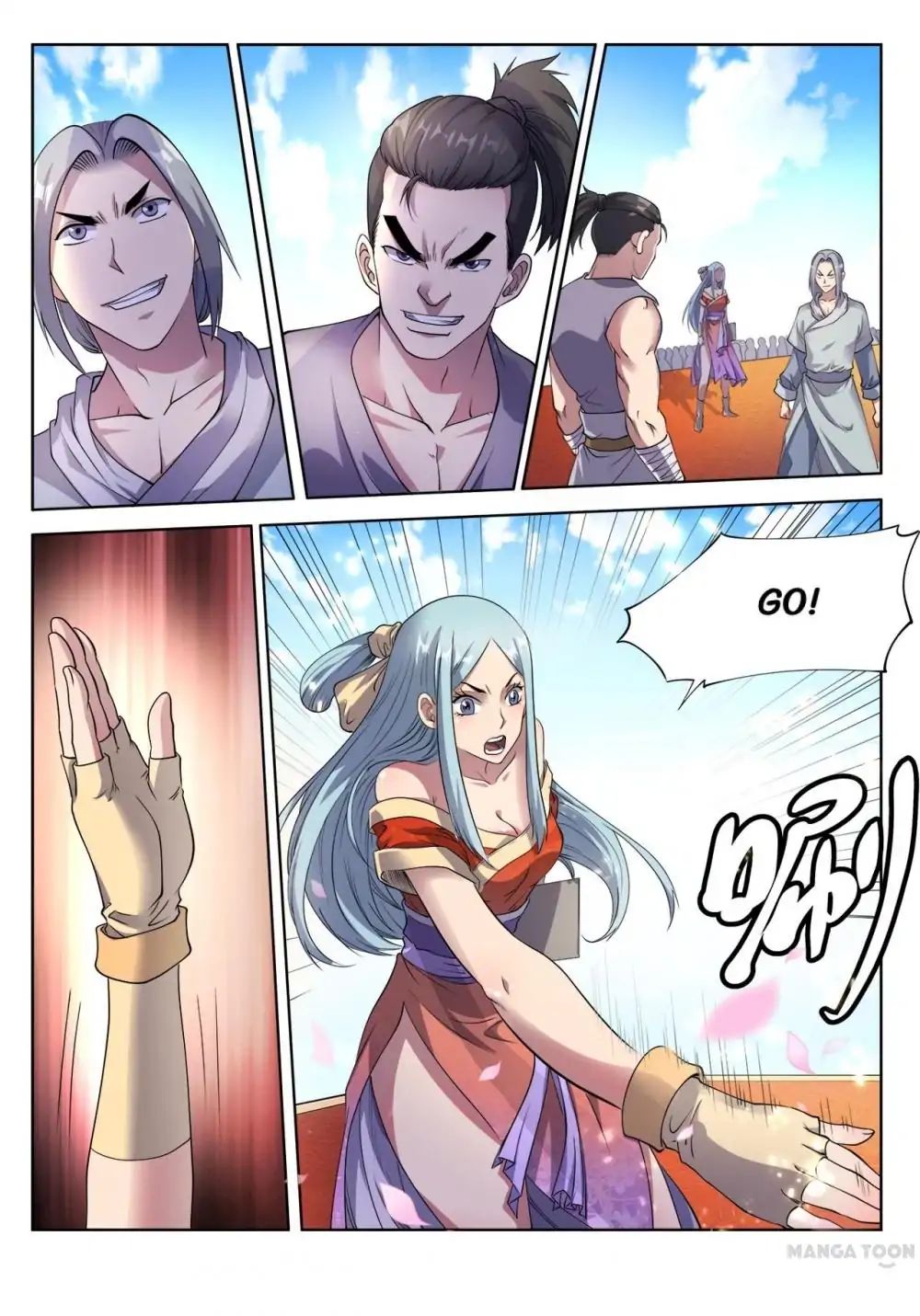 Supreme Demon chapter 26 - page 5