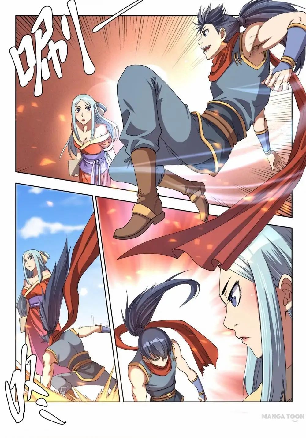 Supreme Demon chapter 27 - page 1