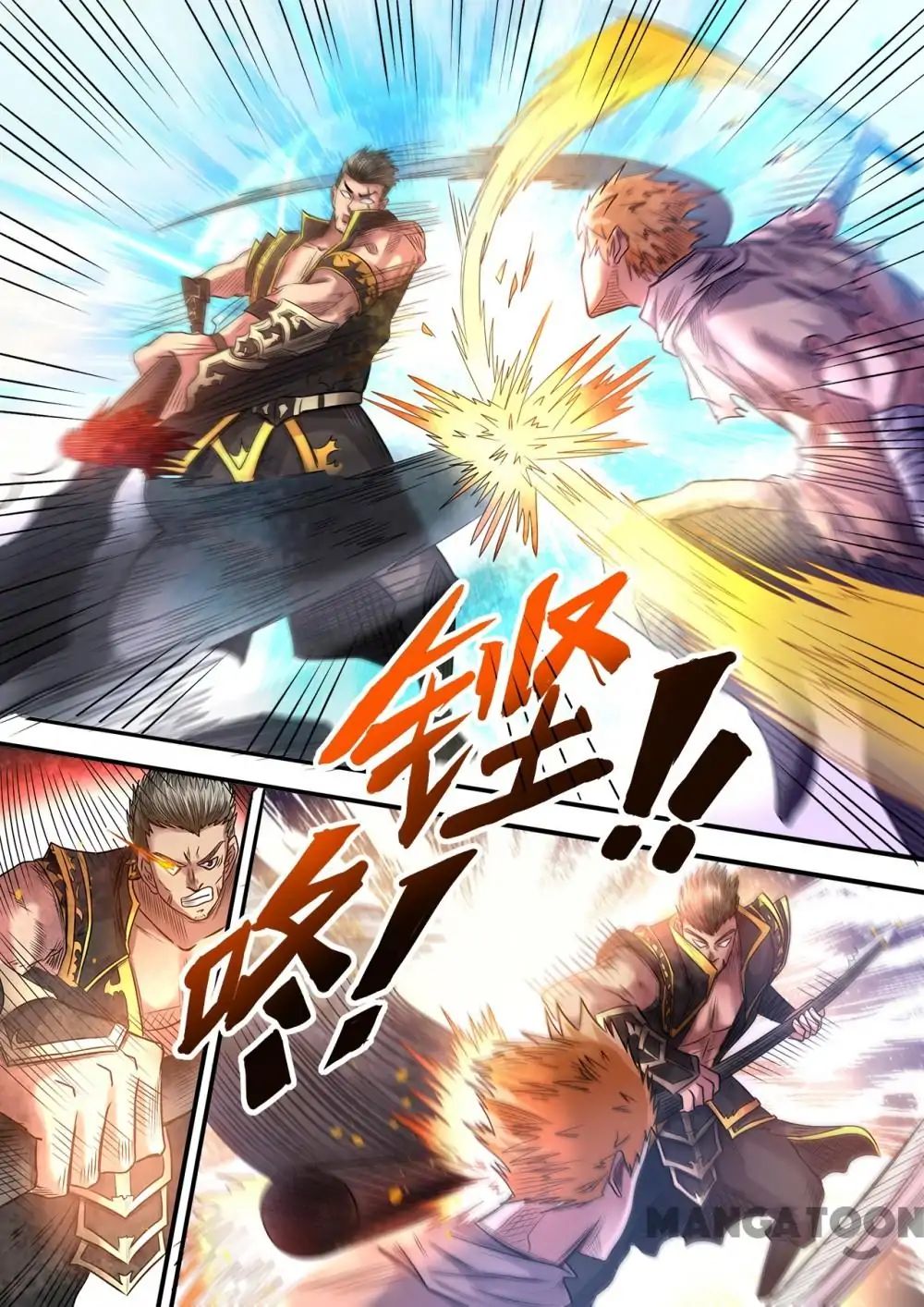 Supreme Demon chapter 94 - page 10