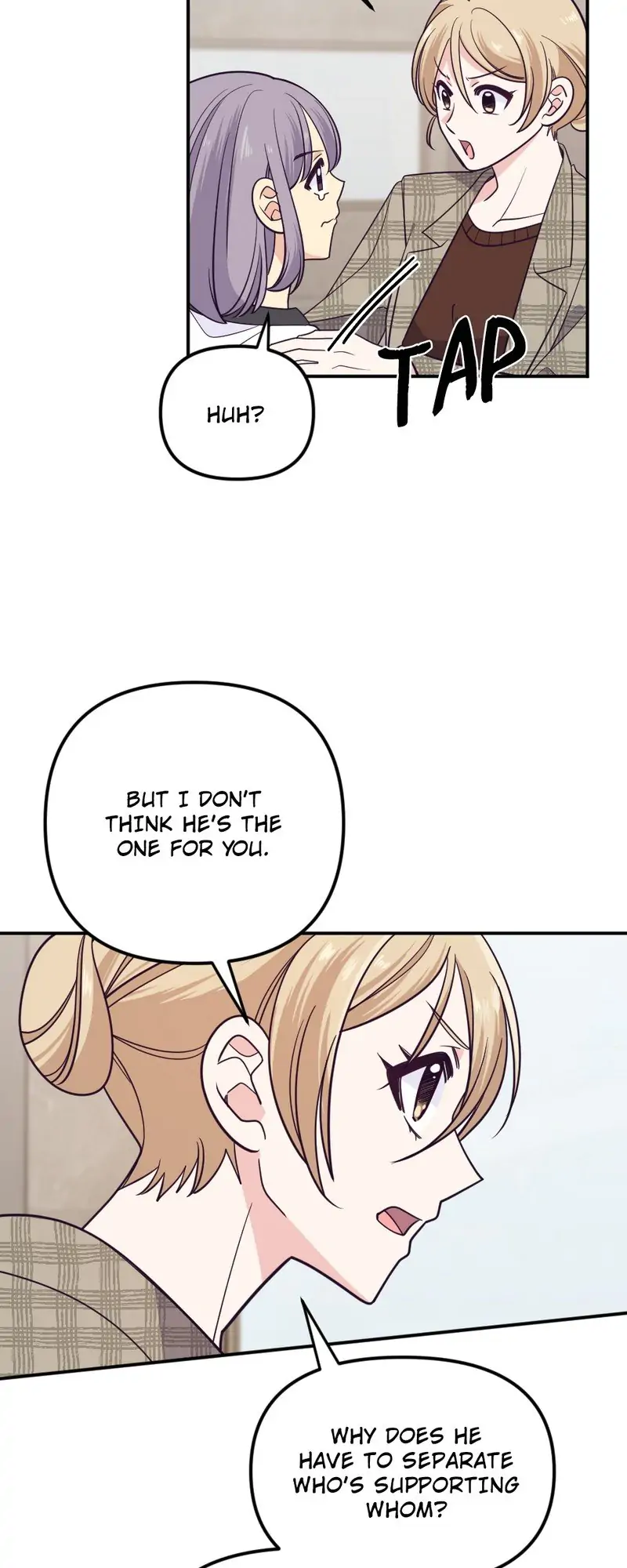 The Scandalous Proposal Chapter 43 - page 15