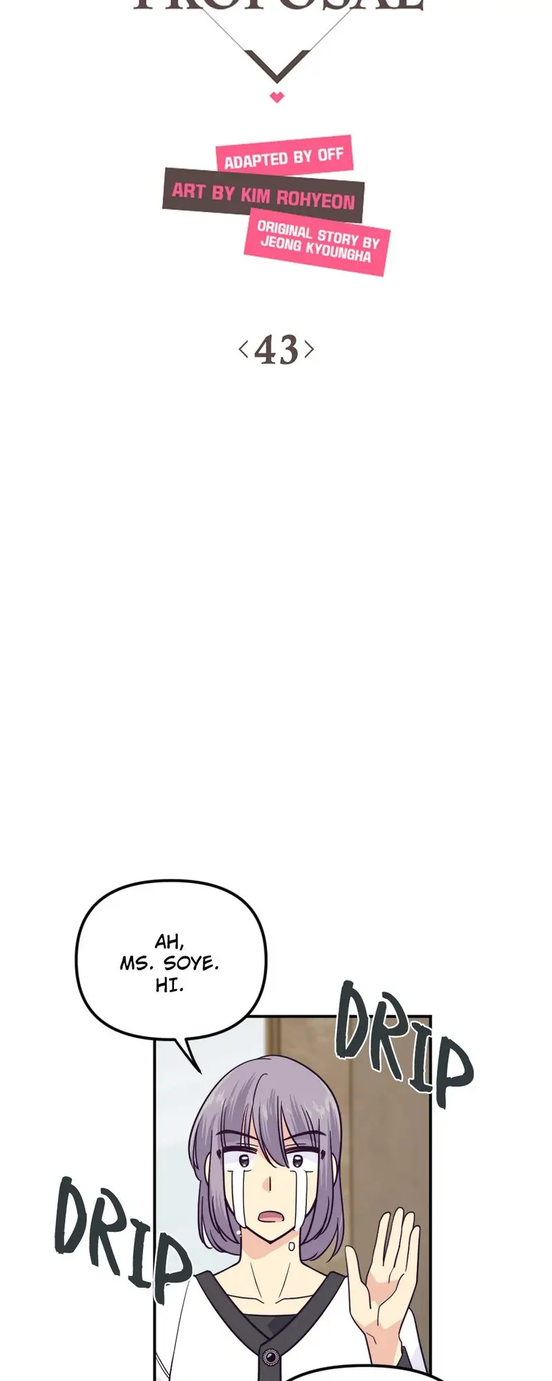 The Scandalous Proposal Chapter 43 - page 3