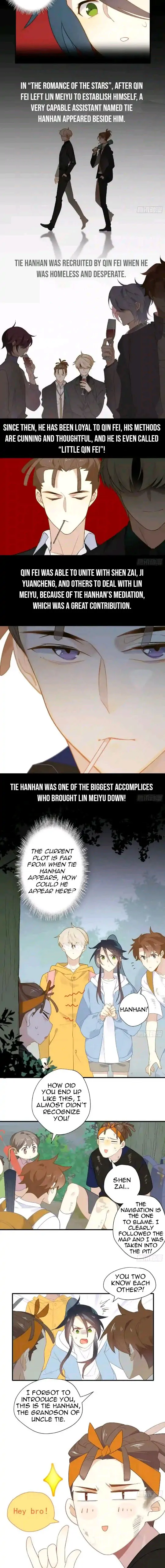 My Salted Fish Was Released Chapter 20 - page 4
