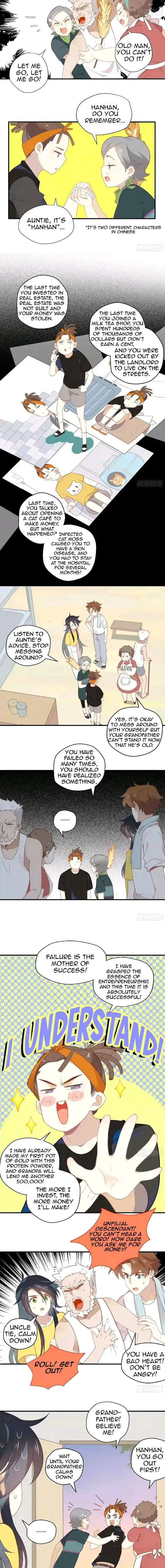 My Salted Fish Was Released Chapter 20 - page 6