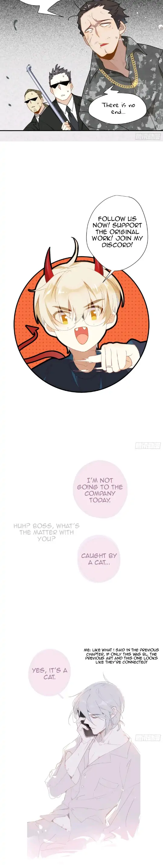 My Salted Fish Was Released Chapter 15 - page 10