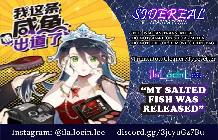 My Salted Fish Was Released Chapter 11 - page 9