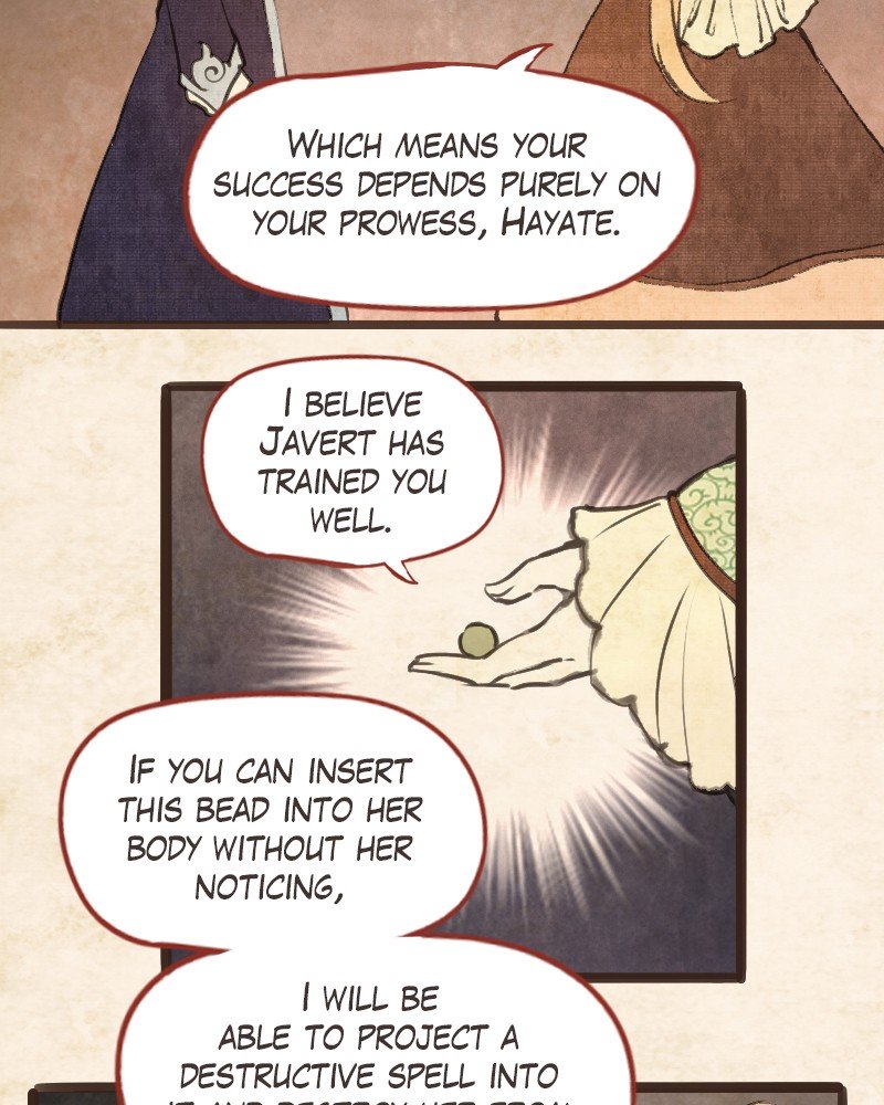 Phantom Paradise Chapter 43 - page 57