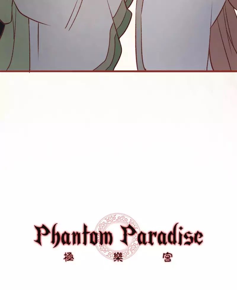 Phantom Paradise Chapter 36 - page 7